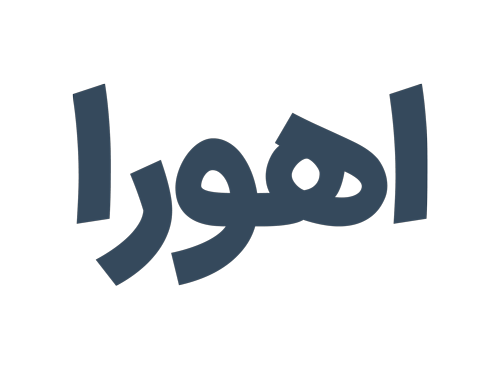 امین موبایل